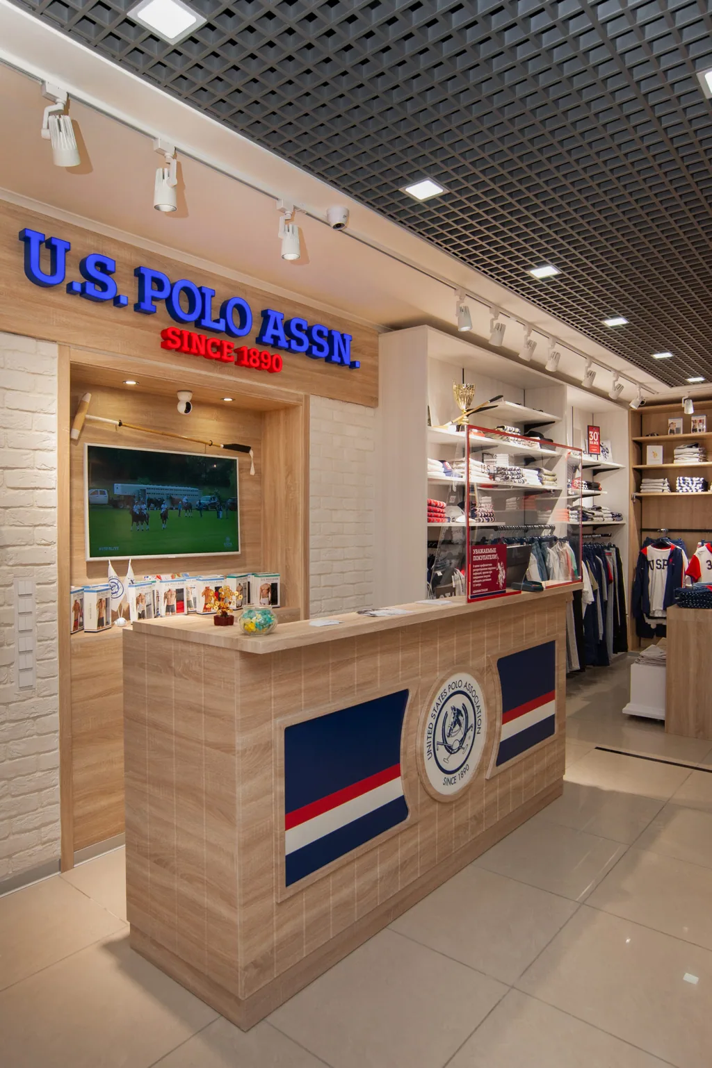 Магазин «US POLO Assn»